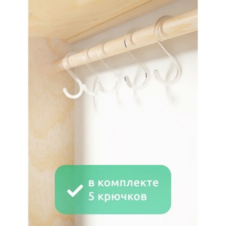 Wooden toy "Kitchen"-10