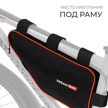 Cycling Dream Bike under the frame 41x19x5, black/red color-2