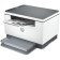 MFP Laser HP Laserjet M236D (9YF94A) A4 DUPLEX White/Gray