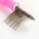 Side Colluster "Comfort" 9 blades, non -slip rubber pen, pink