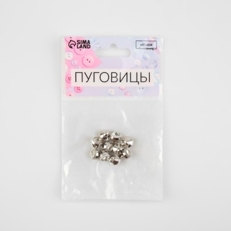 A set of buttons on the leg, d = 8 mm, 10 pcs, white/silver color-3