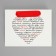 Package Gift Laminated Horizontal, Packaging, “Feeling”, S 15 x 12 x 5.5 cm