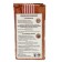 Bread mixture "Borodinsky bread", 500 g, "S. Pudov "