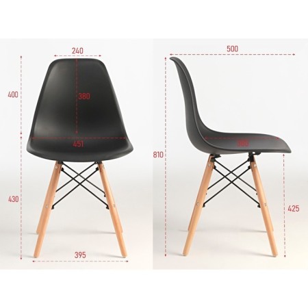 Chair "Eames" Hyh-a304, black-2