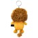 Soft toy-cords "Basik. Levyonok ", 15 cm