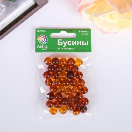 Decor for creativity plastic "Beads Amber" 20 g (set 35 pcs)-2