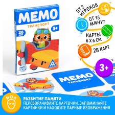 Board game 
