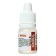 Caramel flavor, 5 ml