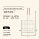 Ground Grill Universal Maclay, 21x21 cm, chrome steel, for barbecue