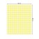 The tablecloth "Solar lattice", rectangular, Saten, size 120x145 cm