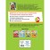 Speech development. The first classes for kids. Yanushko E.A.