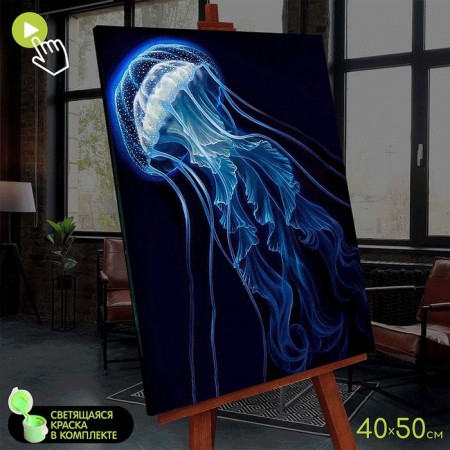 Picture on numbers with luminous paint, 40 × 50 cm "Beautiful Medusa" 14 colors