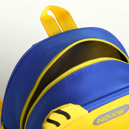 Children's backpack on the zipper "chosen", the color is blue/yellow-4