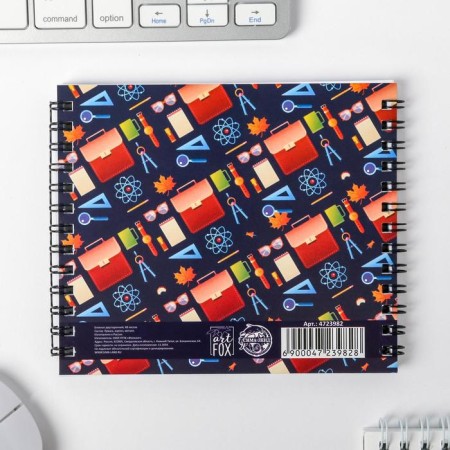 Double notebook on the crest "Teacher's notebook", 48 sheets-1
