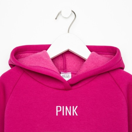 Kids (hoodies, trousers) minku: Basic Line Kids, Oversize, Fuchsia color, height 146-9