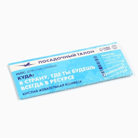 Chewing sweets "Ticket", 1 pc x 25 g-4