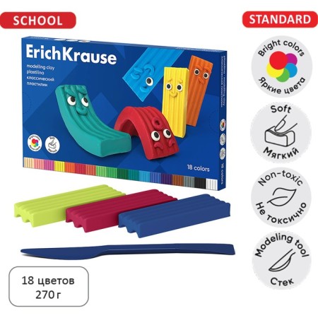 Plasticine 18 colors, 270 g, Erichkrause "Color Friends", with a stack, in cardboard packaging