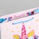 Package Gift Laminated Vertical, packaging, Sweet, MS 18 x 23 x 10 cm