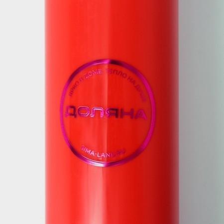 Pneumatic vantuze d = 9 cm, length 61 cm, red color-6