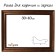 Frame for paintings (mirrors) 30 x 40 x 4.4 cm, plastic, calligrata 6744, copper