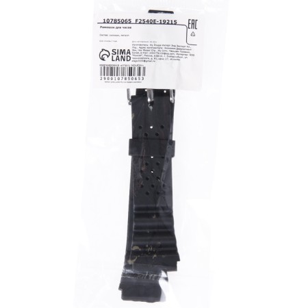 Watch strap, 18 mm, silicone, l-22.5 cm, black-3
