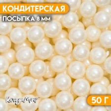 Confectionery Sprinking 