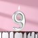 Candle in the Cake "European", number "9", 6 cm, silver