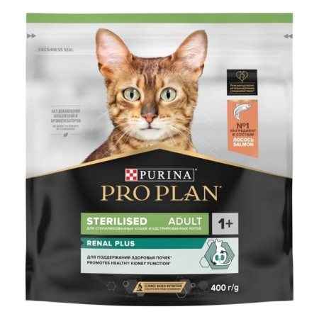 Dry food Pro Plan for sterilized cats, salmon, 400 g-1