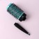 Thermal caring is professional, ventilated, d = 5.3 cm, turquoise color/black color