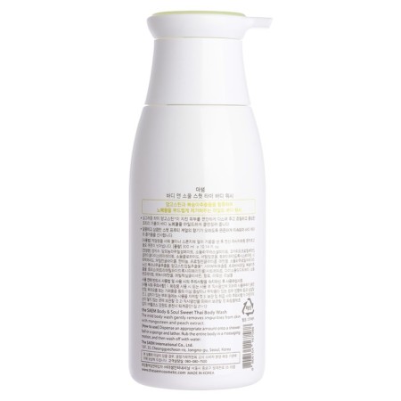 Shower gel Body & Soul Sweet Thai Body Wash, 300 ml-1