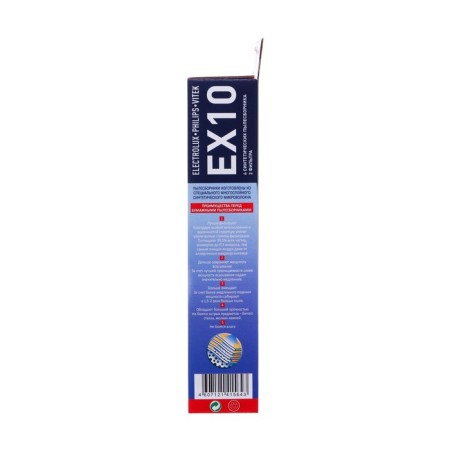 Topperr vacuumboard synthetic for the vacuum cleaner Electrolux, Philips, Vitek (EX10) 4 pcs-4