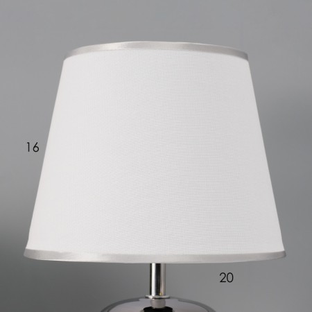 Traffic lamp with lampshade Risalux "dew", 1 × 40 W, E27, white/chrome, 20 × 20 × 32 cm-5