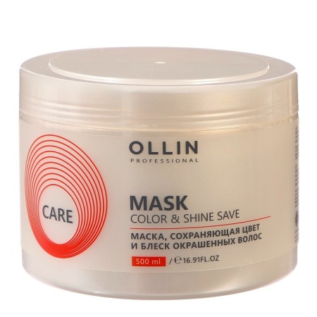 Ollin Professional Color & Shine Save, 500 ml dyed mask