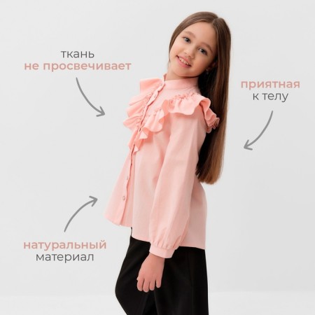 Blouse for the girl minku color is light pink, height 122 cm-13