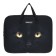 Folder with A4+handles, 360 x 290 x 70 mm, textile, Erichkrause Black Cat 57412