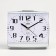 Alarm clock "Classic", discrete move, 14.3 x 6.5 x 13.2 cm, silver