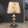 Desktop lamp E27 220V "Montevial" 21x21x36.5 Risalux