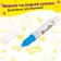 A book for drawing with water "Cosmos", with a marker