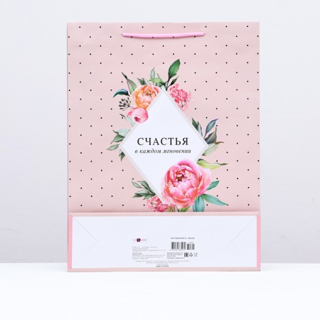 Gift package "Peonies of love", 33 x 42.5 x 10 cm-1