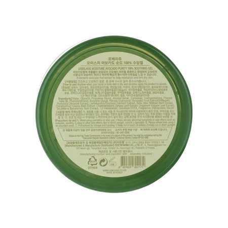 Body gel soothing with avocado Lebelage 300 ml