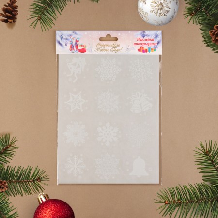 A set of stickers "New Year" snowflakes and bells, 29.2 x 38.1 cm