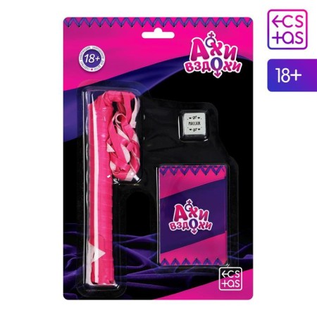 A whip in a set for two “ahi-strokes”, 3 in 1 (10 cards, a whip (color mix), 1 neon cube), 18+