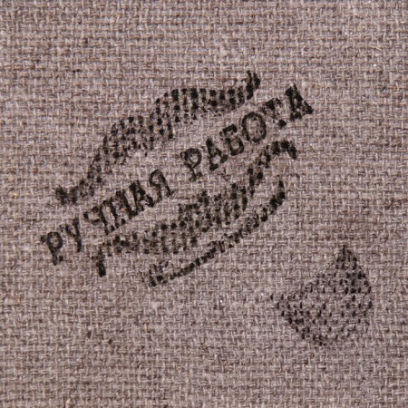 Souvenir Scroll "Snow"-4