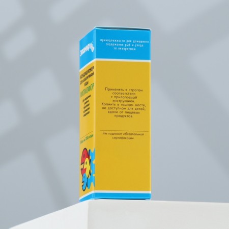Aquarium Aquarium Water "Ichthyopher" 50 ml.-4