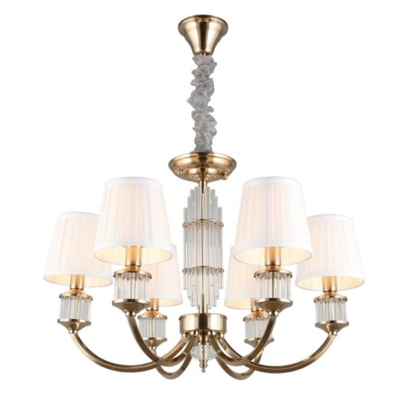 Suspended chandelier Zhaklin E14 240W