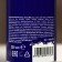 Gift set of cosmetics “Everything you need”, shower gel 250 ml and washcloth, hard lin.