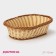 Basket for fruits and bread Oval Dolyana "Milk chocolate", 27 × 19 cm