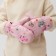 Winter children's mittens minku, light pink color, 18cm