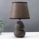 Table lamp 16775/1wt E14 40W 11x11x31 cm Risalux