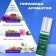Men's oil perfumes Hurrem Sultan, 6 ml